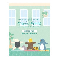 #エヌビー社 メモ やまのは町内会  ヨガ 1792207