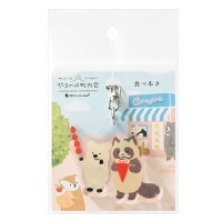 #エヌビー社 アクリルキーホルダー　 やまのは町内会  食べ歩き 1792004