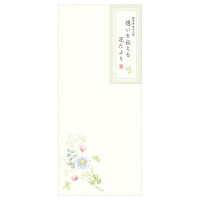 #エヌビー社 レター 封筒･佳乃 長形4号 花そえて 5291203