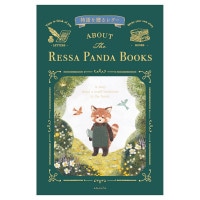 #エヌビー社 レター 便箋･RESSA B6相当 レッサーパンダ書店 4860401