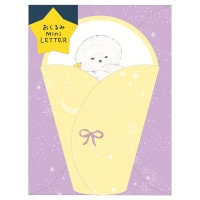 #エヌビー社 レター ミニレター･Omlien  なぱ 2812303