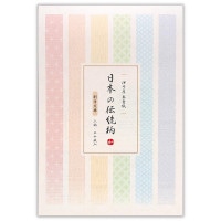 #エヌビー社 レター 便箋･伝統 B5相当 割付文様A 3000203