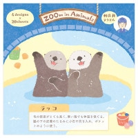 #エヌビー社 メモ帳 ズームインアニマル  ラッコ２ 5422216