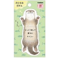 #学研ステイフル 付箋 おひるね付せん  カワウソ BM03417