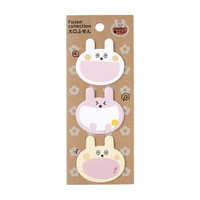 #学研ステイフル 付箋 大口付箋  うさぎトリオ M03456