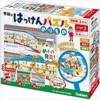 #学研ステイフル パズル はっけんパズル  のりもの 83535