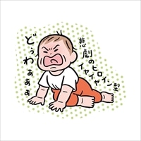 #学研ステイフル(国内販売のみ） シール おおのたろう・ダイカットステッカー  イヤイヤ EM03063