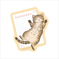 #学研ステイフル(国内販売のみ） シール ねこハラダイカットステッカー  キジトラ BM03561