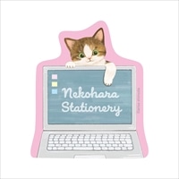#学研ステイフル(国内販売のみ） シール ねこハラダイカットステッカー  三毛猫 BM03563