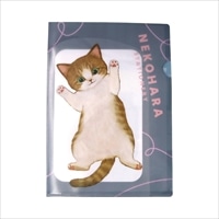 #学研ステイフル(国内販売のみ） ファイル ねこハラA4ポケットファイル A4 グレー D06072