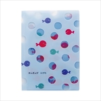 #学研ステイフル(国内販売のみ） 収納用品 五味太郎･ダブルファイル A5 きんぎょ AD04839