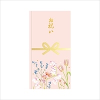 #学研ステイフル 祝儀用品 金封  花 E02802