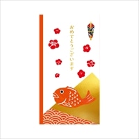 #学研ステイフル 祝儀用品 金封  鯛 E02803