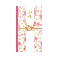 #学研ステイフル 祝儀用品 金封  梅 E02804