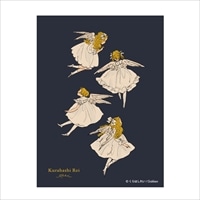 #学研ステイフル(国内販売のみ） レター くらはしれい･ミニカード 箔押加工 カルテット FD03028