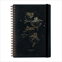 #学研ステイフル(国内販売のみ） ノート くらはしれい･合皮リングノート 箔押加工,Wリング,3mm方眼,B6 ブラック D12803