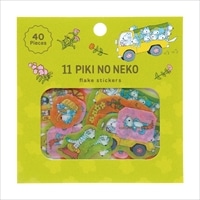 #学研ステイフル(国内販売のみ） シール 11ぴきのねこ･フレークシール  グリーン M05079