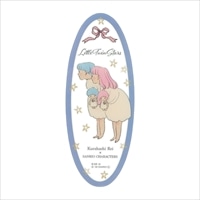 #学研ステイフル(国内販売のみ） 読書関連小物 サンリオくらはしれい･ブックマーカー  リトルツインスターズ G03028