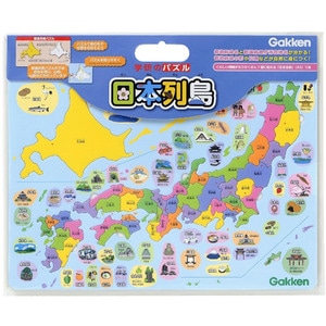 #学研ステイフル 知育玩具 学研のパズル　日本列島 83515