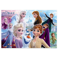 #テンヨー(国内販売のみ） パズル こどもジグソーパズル 96ピース しまいのきずな（アナと雪の女王） DK-96-374