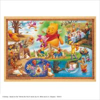 #テンヨー(国内販売のみ） パズル ジグソーパズル 300ピース プーさんと大あらし D-300-072