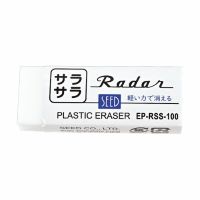 #シード 消しゴム サラサラレーダー   EP-RSS-100