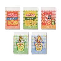 #シード(国内販売のみ） 筆記関連小物 カルビークリアレーダー   EP-CL-CA