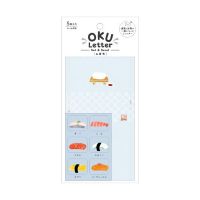 #シード レター OKU･LETTER･すし RS-OKU-SS