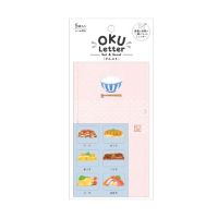 #シード レター OKU･LETTER･どんぶり RS-OKU-DB