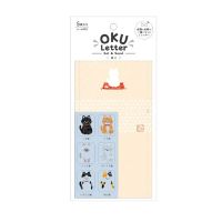 #シード レター OKU･LETTER･ねこ RS-OKU-NK