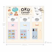 #シード レター OKU･LETTER･什器セット RS-OKU-DP1