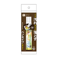 #シード クラフト用品 ほるナビスタンプクリーナー極太 極太  KH-CS-GF