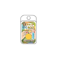 #シード クラフト用品小物 ほるナビスタンプそうじねりけし  S1 KH-SN-S1