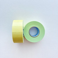 #エムディーエス ラベラーシール パステルイエロー RA008