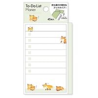#マインドウエイブ 付箋 ＴｏＤｏリストマーカー  キツネ 57896