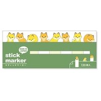 #マインドウエイブ 付箋 スティックマーカー  キツネ 57907