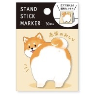 #マインドウエイブ 付箋 スタンドSマーカー 57968 アカシバノオシリ  アカシバノオシリ 57968
