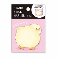 #マインドウエイブ 付箋 スタンド付箋 Ｓ ヒヨコノオシリ 58042