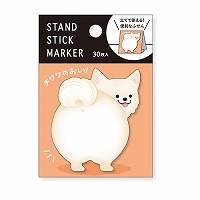 #マインドウエイブ 付箋 スタンド付箋 Ｓ チワワノオシリ 58043
