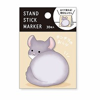 #マインドウエイブ 付箋 スタンド付箋 Ｓ チンチラノオシリ 58044