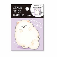 #マインドウエイブ 付箋 スタンド付箋 Ｓ ポメラニアンノオナカ 58046
