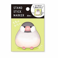 #マインドウエイブ 付箋 スタンド付箋 Ｓ ブンチョウノオナカ 58048