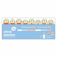 #マインドウエイブ 付箋 ニャンスケスティックマーカー  サスペブルー 58082