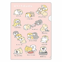 #マインドウエイブ ファイリング用品 シバンバンクリアファイル A4 ナニゲナイムチ 58102