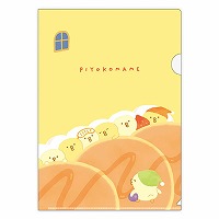 #マインドウエイブ ファイリング用品 ピヨコマメクリアファイル A4 オヤスミ 58119