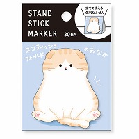 #マインドウエイブ 付箋 スタンドステックマーカー  スコティッシュフォールドノオナカ 58133
