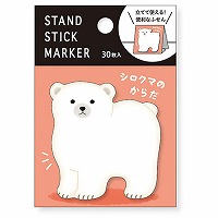 #マインドウエイブ 付箋 スタンドマーカー  シロクマノカラダ 58145
