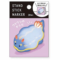 #マインドウエイブ 付箋 スタンドマーカー  ウミウシノカラダ 58150