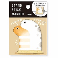 #マインドウエイブ 付箋 スタンドマーカー  ニシキアナゴトチンアナゴノカラダ 58151