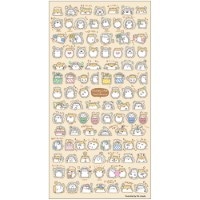 #マインドウエイブ シール シールプチプチ  ニコハムトハリー 80375